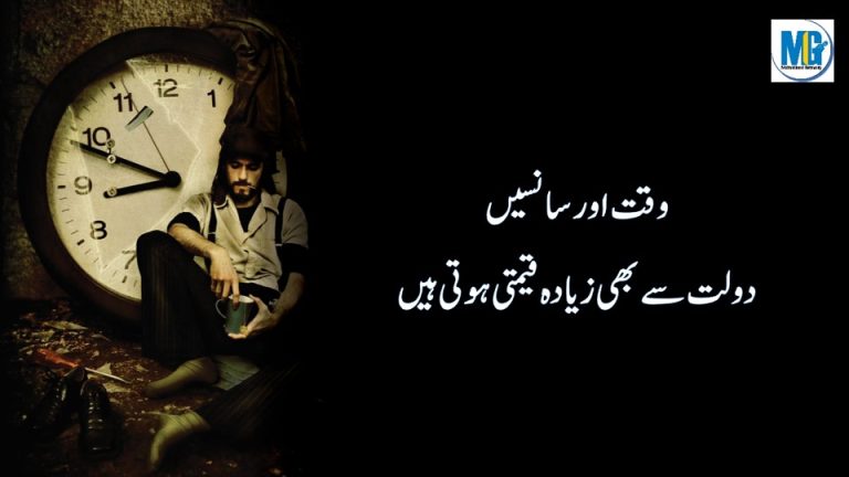 Powerful Life Quotes to Motivate and Uplift Your Spirit Powerful Life Quotes to Motivate and Uplift Your Spirit